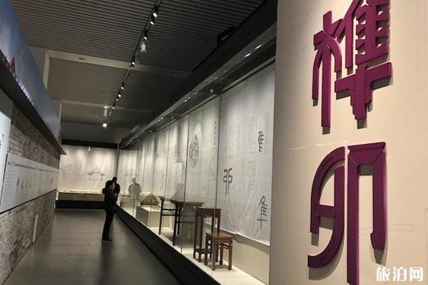 2019深圳榫卯设计展展览时间+地点+展览看点