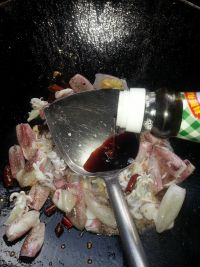 麻辣墨鱼的做法步骤9