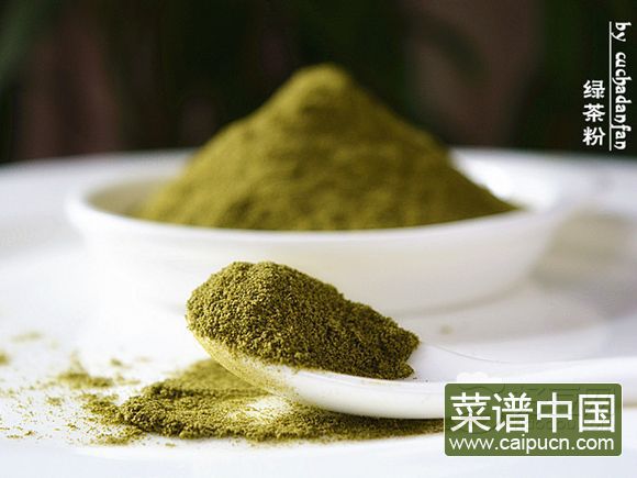 自制绿茶粉