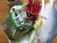 雪菜烧鱼的做法步骤1