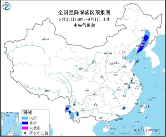 暴雨蓝色预警 吉林辽宁局地有大暴雨