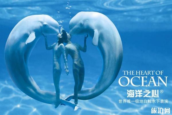 2019年十一哈尔滨旅游景点优惠政策