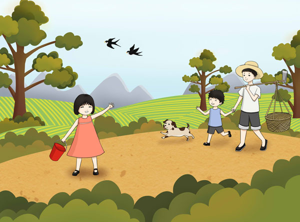 2019年五一节放假安排 2019五一劳动节放假几天