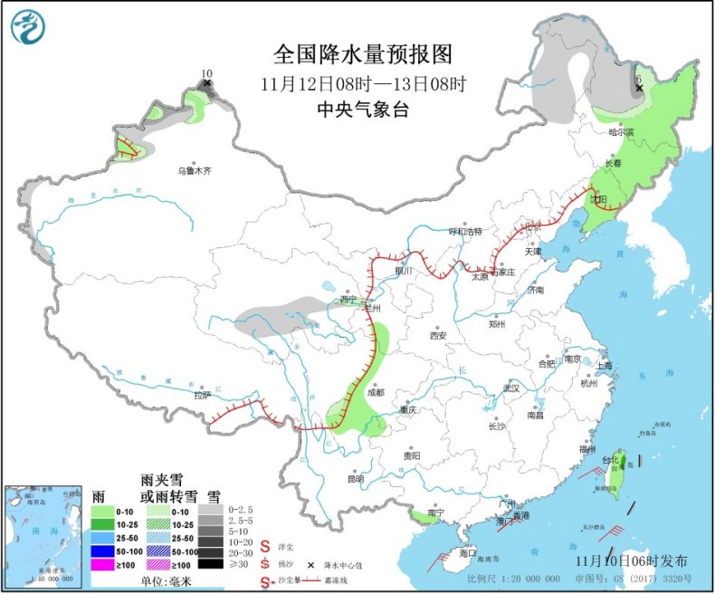 气温忽上忽下，注意预防感冒