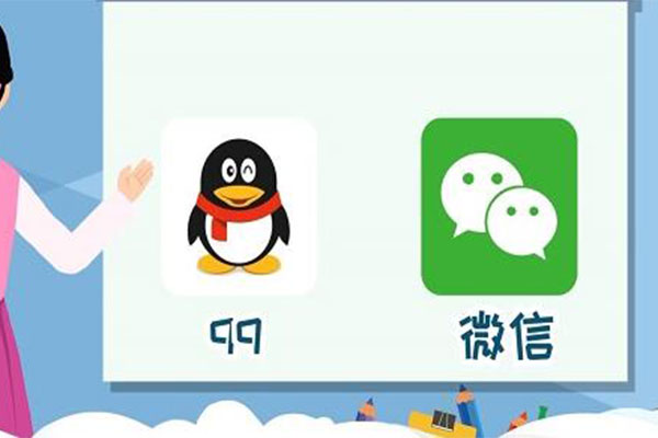 一个手机号可以注册几个微信 没有手机号怎么注册微信
