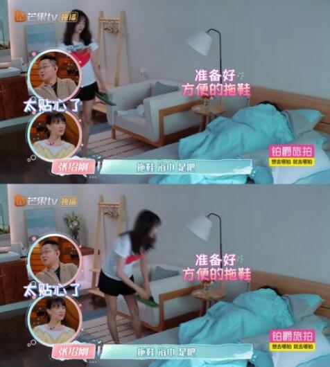 郑爽迁就张恒是怎么回事 郑爽如何迁就张恒的