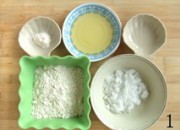 五仁月饼的做法步骤7