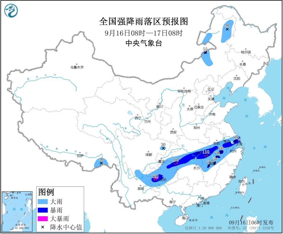 http://tq.2345cdn.net/tianqiimg/weather_news/images/2020/09/16/16002216077594805.jpg