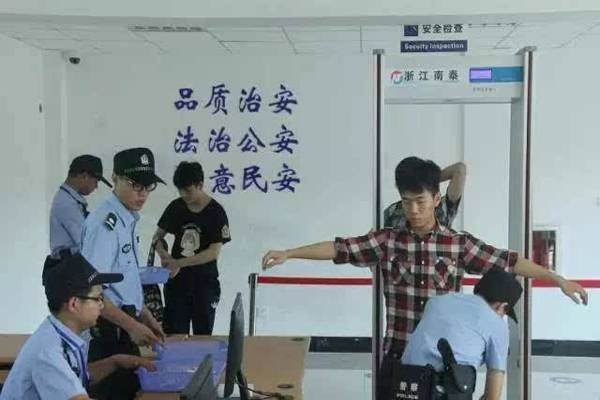 2019春运猪肉能带上火车吗 2019年春运不能带肉制品吗