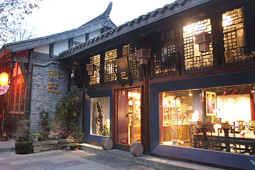 为什么四川叫做巴蜀