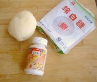 拔丝土豆的做法步骤1