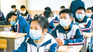 2020年中小学开学时间是什么时候？