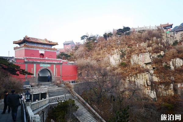 泰山及周边一至二日线路攻略