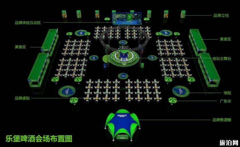 2019重庆合川音乐啤酒节时间+地点+活动内容 2019重庆合川音乐啤酒节时间+地点+活动内容