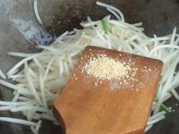 炒蓝白线的做法步骤8