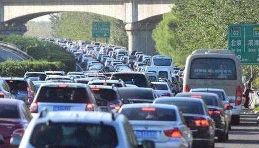 2020端午吉林高速免费吗 2020端午长假出行小提示