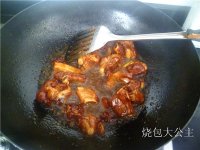 糖醋排骨的做法步骤11