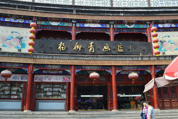 天津旅游攻略 天津游玩攻略