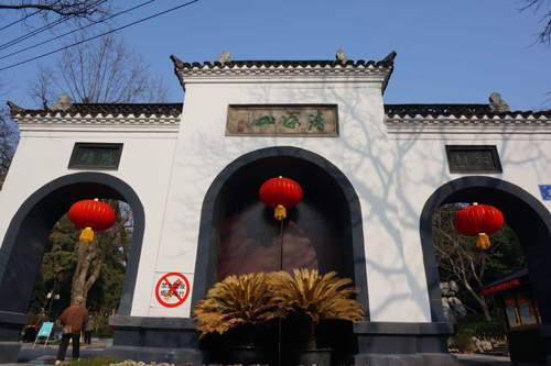 石头城的由来
