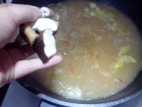 大酱汤的做法步骤13