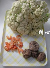 香菇炒松花菜的做法步骤1