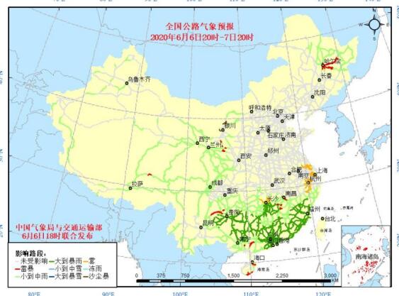 全国交通天气预报:6月7日全国高速路况最新实时查询