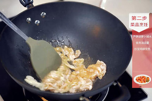 芦笋炒鸡柳的做法 鸡柳怎么炒好吃