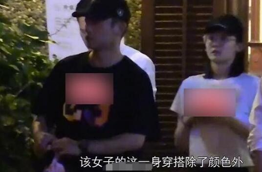 郑恺苗苗结婚是怎么回事 郑恺苗苗结婚是什么情况