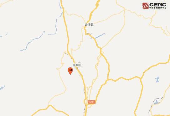 云南昆明4.2级地震最新消息 无人员伤亡当地考试正常进行
