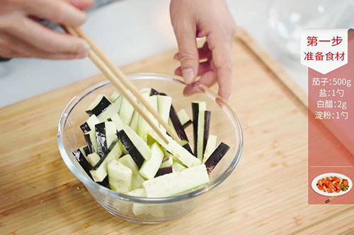 鱼香茄子的做法 正宗鱼香茄子怎么做