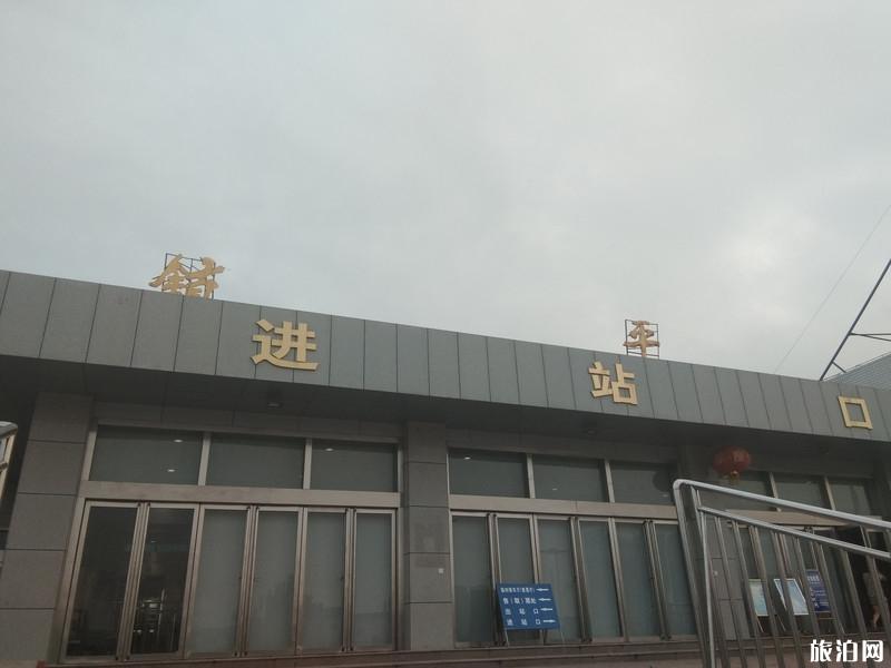 张家界三日游攻略最新