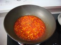 金玉满堂松鼠鲈鱼的做法步骤12