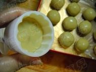 橙香花生芝麻广月的做法步骤15