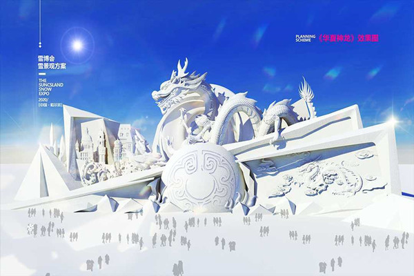 https://tqutf8.2345cdn.net/tianqiimg/weather_news/images/2020/12/14/c619ef3140ee918dbc04e65185db8e59.jpg