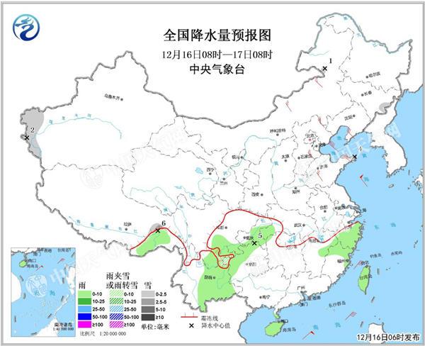 今冬来最冷清晨将至 华南最低温不足10℃