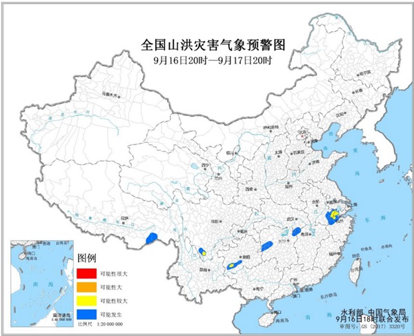 山洪.jpg