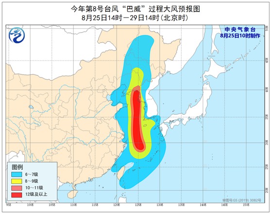 “巴威”将于27日登陆辽宁东部到朝鲜西部一带沿海 辽宁吉林黑龙江山东等地将有强风雨天气