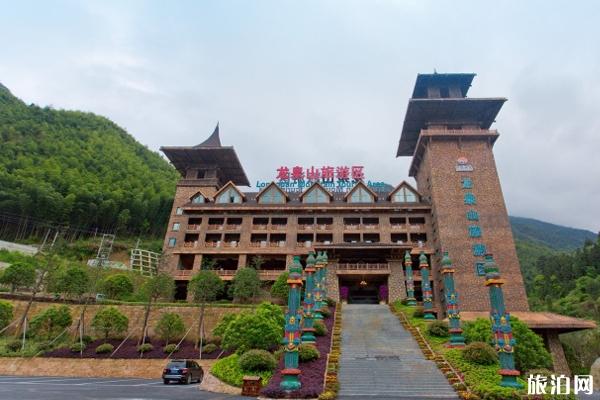 龙泉山旅游度假区有什么特色体验