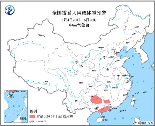 0304强对流.png