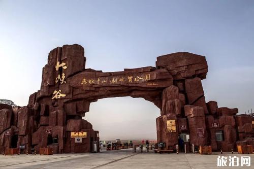 张掖景点排名 张掖十大景点 张掖景点排名 张掖十大景点