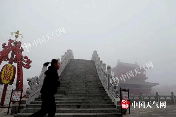 苏皖等地雾和霾明起渐弱 周末南方雨蒙蒙