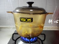 油面筋紫菜汤的做法步骤3