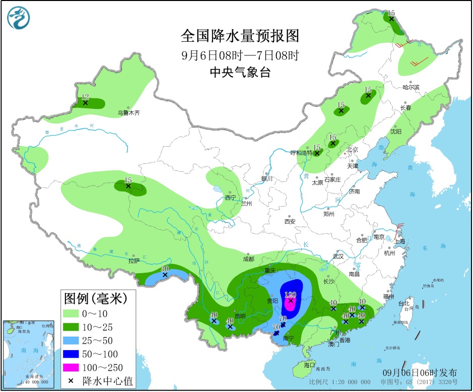 http://tq.2345cdn.net/tianqiimg/weather_news/images/2020/09/06/15993576061931478.jpg