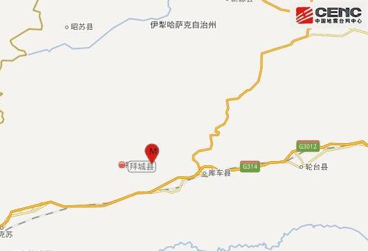 新疆地震最新消息今天2020 阿克苏地区拜城县发生3.4级地震