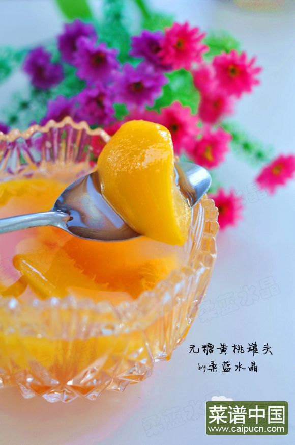 无糖黄桃罐头