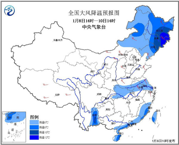 预警：大风降温来了!未来三天吉林广东等局地降温超10℃