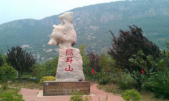 枣庄4a景区有哪些