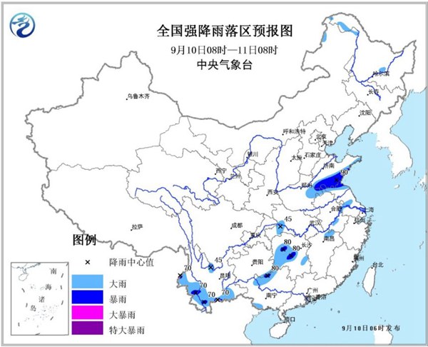 暴雨蓝色预警：山东河南苏皖等地有大雨或暴雨