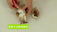 螃蟹的处理方法的做法步骤3