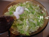 卷心菜炒肉片的做法步骤10
